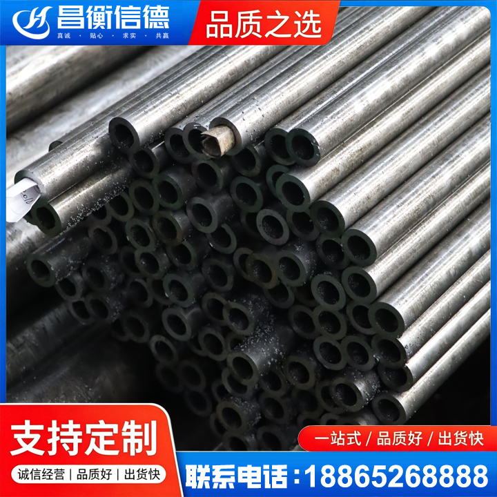 长葛GCr15精密钢管